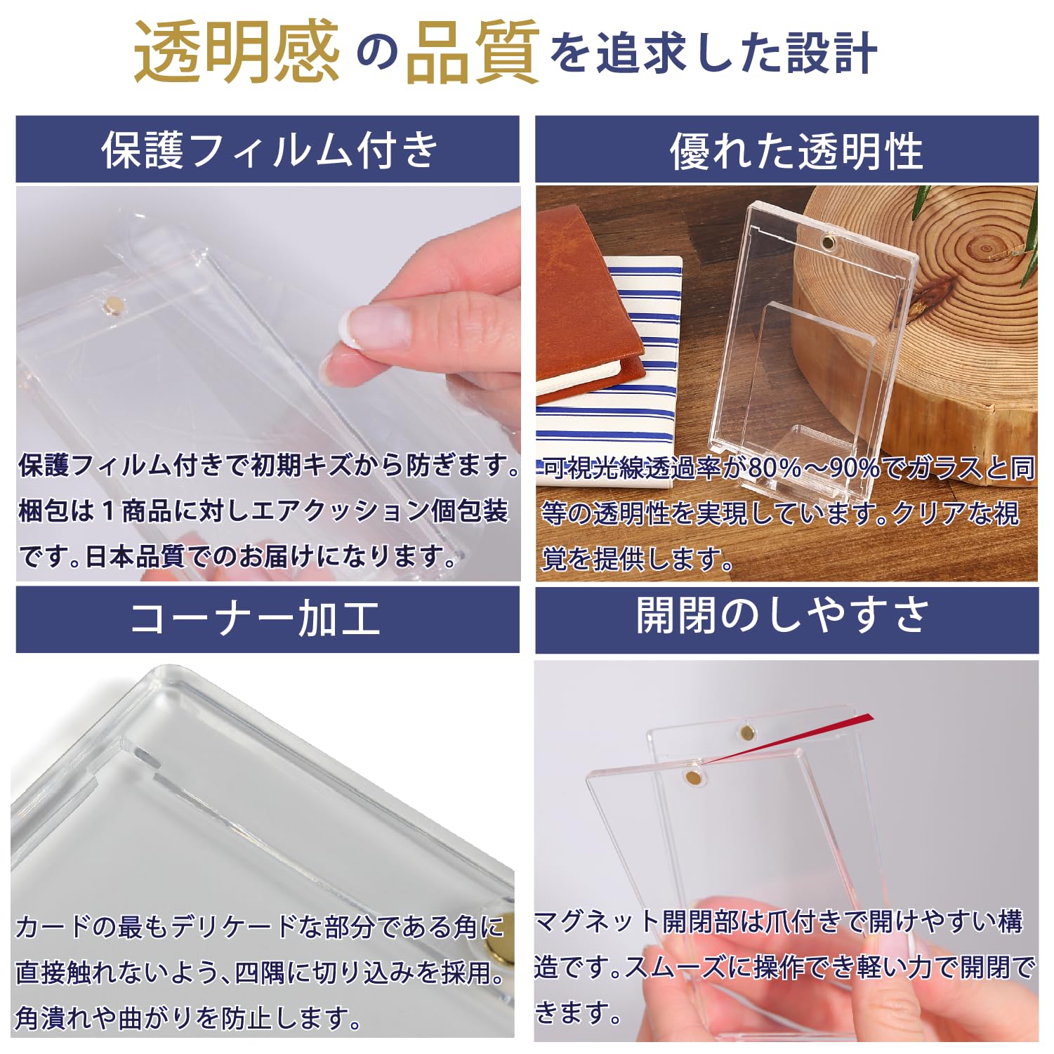 Amazon.co.jp: kashiwise エタープリザーブ プレミアム マグネット